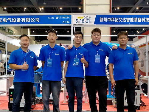 鄭州北元機器人公司團隊齊心協力勇創2022年鄭州工博會輝煌！